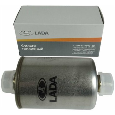 Топливный фильтр LADA 21120-1117010-82 1 шт 765₽