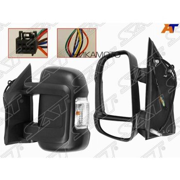 Зеркало Fiat DucatoPeugeot BoxerCitroen Jumper 06- Lh Рег-Ка Поворот Обогрев 8Конт Sat арт ST-FT76-940-B2 9520₽