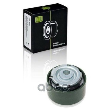 Ролик ГРМ натяжной TRIALLI CM 138 2147₽