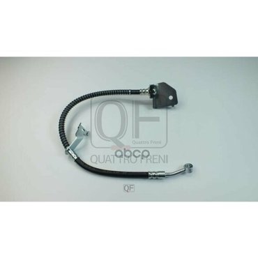 Шланг Тормозной Fr Lh Quattro Freni Qf70f00005 QUATTRO FRENI арт QF70F00005 3340₽