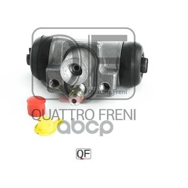 Цилиндр Тормозной Колесный Rr Qf11f00118 QUATTRO FRENI арт QF11F00118 1007₽