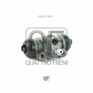 Цилиндр тормозной колесный RR QF11F00157 QUATTRO FRENI QF11F00157 цена за 1 шт 7130₽