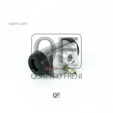 Цилиндр Тормозной Колесный Rr Quattro Freni Qf11f00117 QUATTRO FRENI арт QF11F00117 1220₽