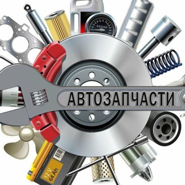 Цилиндр тормозной SUZUKI GRAND VITARAESCUDO 06- задн QF11F00156 1677₽