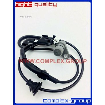 11bps53302ra_датчик Abs 8954533020 CGA арт 11BPS53302RA 6750₽