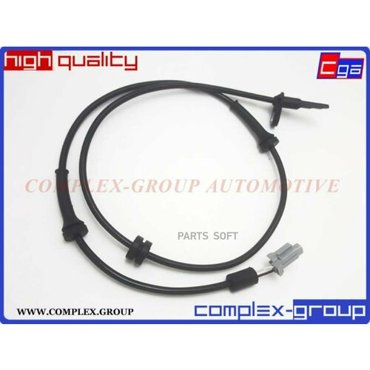 CGA 11BPS118RA Датчик абс перний 9040₽