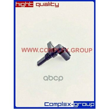 CGA 11BPS36005RA датчик ABS 6930₽