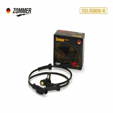Датчик АБС 2123 передний ZOMMER 1004₽