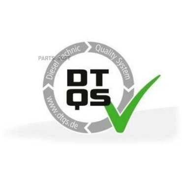 Датчик ABS H1740 DT 248013 12400₽