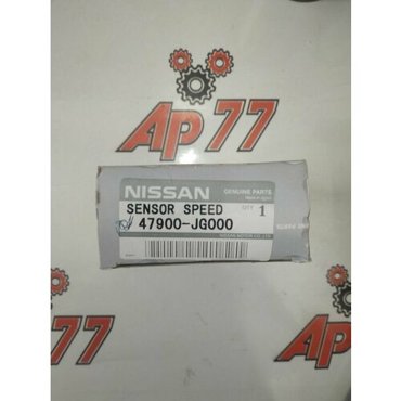 Датчик ABS Nissan 47900JG000 5600₽