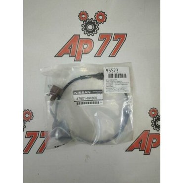 Датчик ABS Nissan 479018H300 3600₽