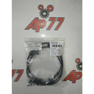 Датчик ABS Nissan 47910ED500 4900₽