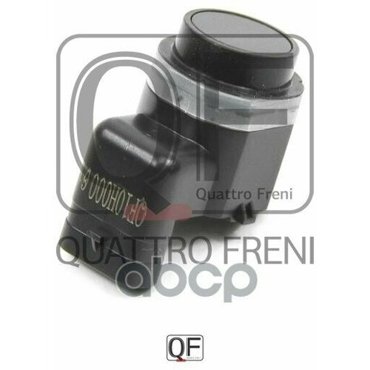 Qf10h00061_датчик Парковки Kia Sportage Hyundai Ix35Santafe Iii 10 QUATTRO FRENI арт QF10H00061 1595₽