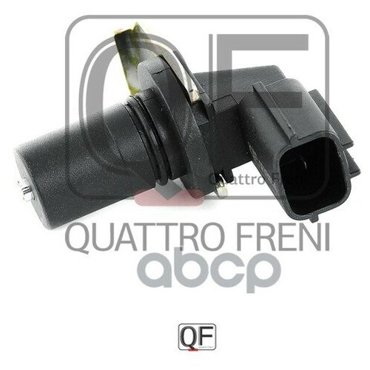 Датчик скорости АКПП QUATTRO FRENI IJH5UDD Y Q6971 QF31B00003 1233276038 QUATTRO FRENI 1475₽