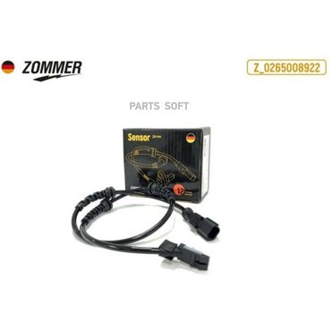 Датчик Скорости Вращения Колеса Abs Zommer арт Z0265008922 5260₽