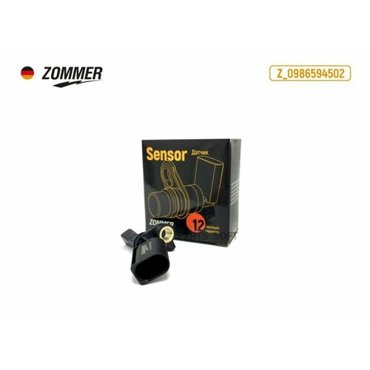 Датчик Скорости Вращения Колеса Abs Zommer арт Z0986594502 1037₽