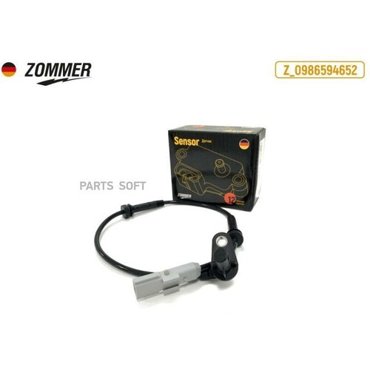 Датчик Скорости Вращения Колеса Abs Zommer арт Z0986594652 1647₽