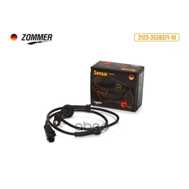 Датчик Скорости Вращения Колеса Abs Zommer арт Z2123353837110 1378₽