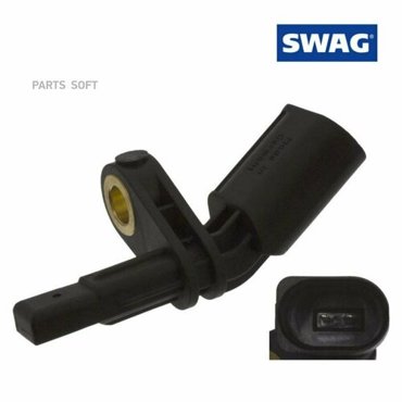 SWAG 32923824 Датчик АБС 7120₽