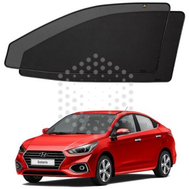 Автошторки PREMIUM на Hyundai Solaris 2 2017-наст время Седан Комплект на передние двери 4620₽