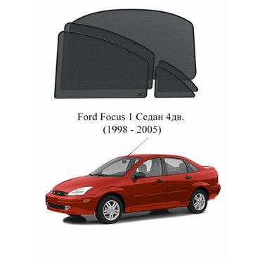 Каркасные автошторки на заднюю полусферу Ford Focus 1 Седан 4дв 1998 - 2005 6499₽