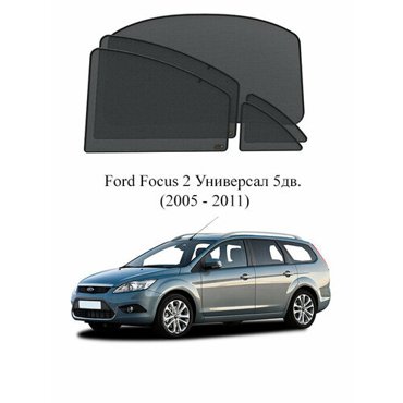 Каркасные автошторки на заднюю полусферу Ford Focus 2 Универсал 5дв 2005 - 2011 6054₽