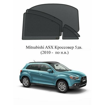 Каркасные автошторки на заднюю полусферу Mitsubishi ASX Кроссовер 5дв 2010 - по н в 6300₽