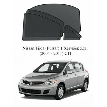Каркасные автошторки на заднюю полусферу Nissan Tiida Pulsar 1 Хетчбек 5дв 2004 - 2011 C11 6300₽