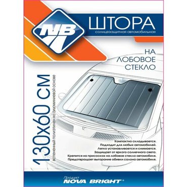 Штора солнезащитная NOVA BRIGHT под лобовое стекло 140х70см 816₽