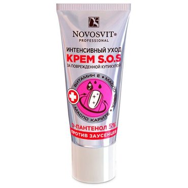 Novosvit Крем SOS 20 мл 144₽