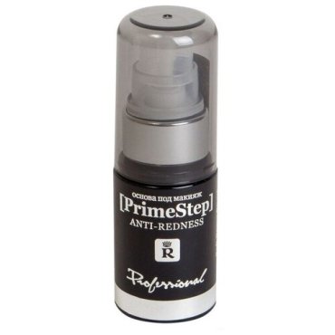 Relouis Основа под макияж Prime Step Anti-redness 21 г светло-зеленый 1298₽