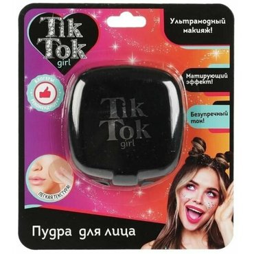 Пудра для лица tik tok girl цвет бежевый тон 03 449₽