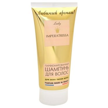 Шампунь ж LADY IMPERATRISSA 200мл 246₽