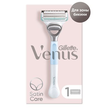 Бритва Gillette Venus Satin care женская для бикини станок кассета 1612₽