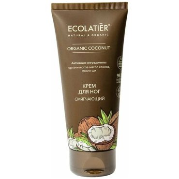 Ecolatier Крем для ног Смягчающий ORGANIC COCONUT 100мл 184₽