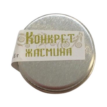 Скифия Конкрет Жасмина 5 г 410₽