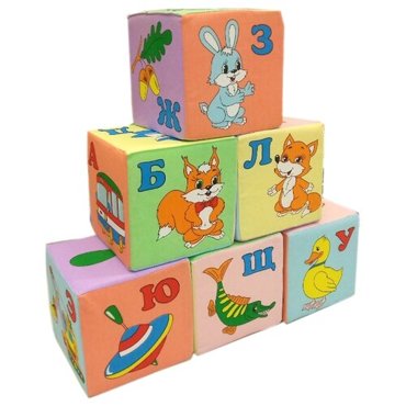 Кубики Азбука большая 1180₽
