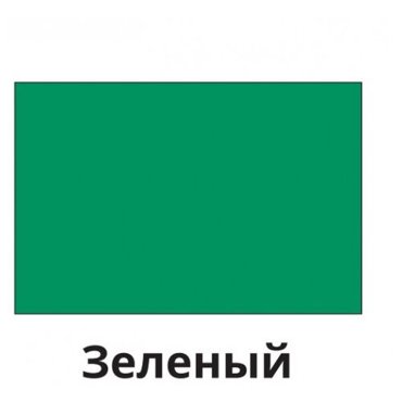 Жидкая кожа Resmat цвет зеленый объем 20 мл 276₽