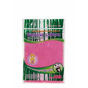 Салфетки для уборки из микрофибры 23х18 - 1 шт 399₽
