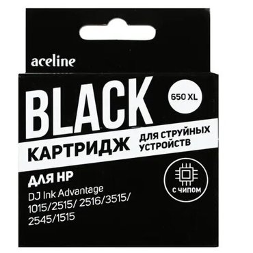 Картридж HP 650XL черный Black для HP Deskjet Ink Advantage 2515 HP Deskjet Ink Advantage 3515 и тд 2190₽