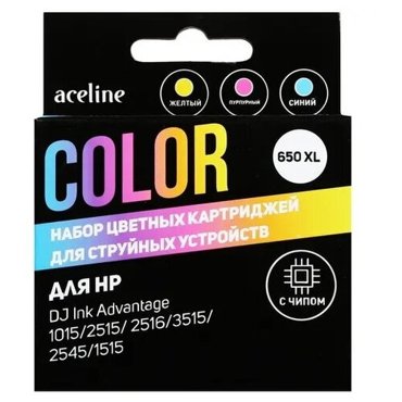 Картридж HP 650XL Color многоцветный для HP Deskjet Ink Advantage 2515 HP Deskjet Ink Advantage 3515 и тд 2190₽