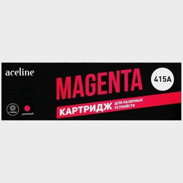 Картридж лазерный Aceline NS-W2033A 415A пурпурный с чипом совместим для HP LaserJet Pro M454 MFP M479 1885₽
