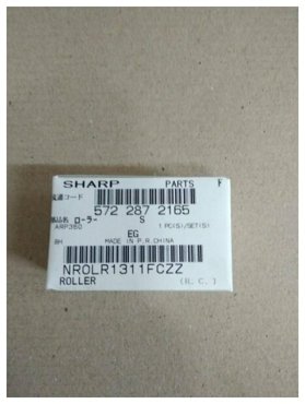 Ролик Sharp NROLR1311FCZZ 1250₽
