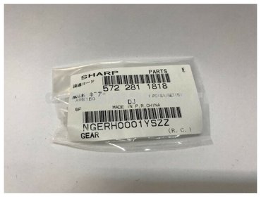 Запчасти SHARP NGERH0001YSZZ 403₽