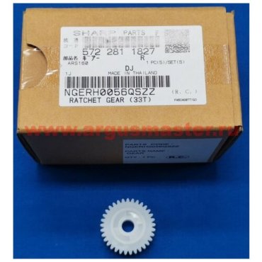 Запчасти Sharp NGERH0056QSZZ 770₽