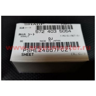 Запчасти Sharp PSHEZ4867FCZ1 428₽