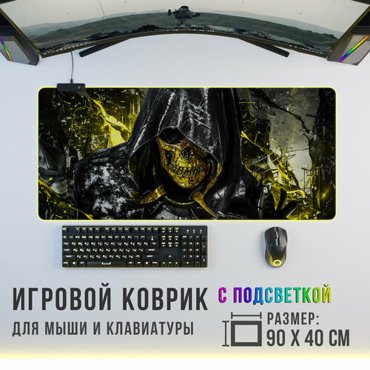 Игровой коврик для мыши Death Stranding с RGB подсветкой 2099₽