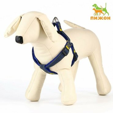Шлейка Джинс синий подклад ширина 2 см ОШ 45-70 см ОГ 45-70 см 1009₽