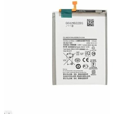 Аккумулятор для Samsung A217F A125F Galaxy A21s Самсунг Гелакси A12 EB-BA217ABY VIXION 1778₽