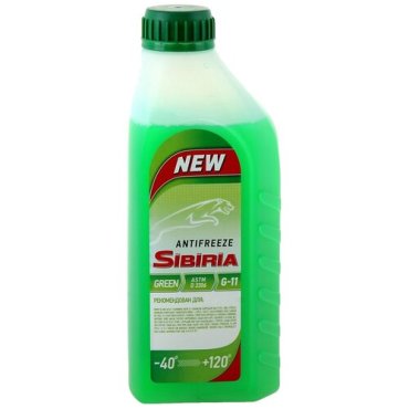 Акция 1 КГ бесплатно Антифриз SIBIRIA ANTIFREEZE G11 -40 зеленый 5 кг гибридный силикатный 204₽
